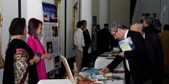 Holy Books Exhibition - 1