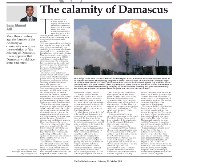 The Calamity of Damascus!